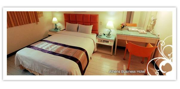 Athens Hotel Тайджун Екстериор снимка