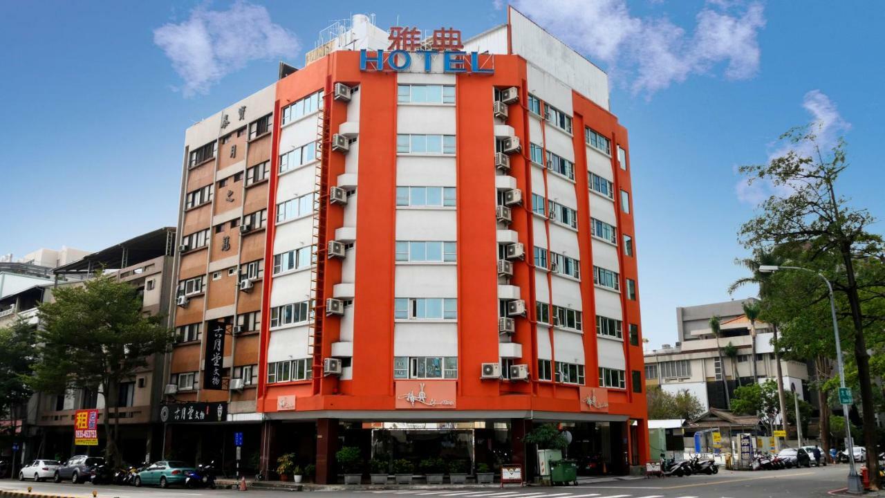 Athens Hotel Тайджун Екстериор снимка